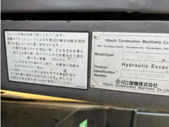 Ekskavatör Hot Sale Used Excavator Hitachi Excavator Zx120 Used Excavator With 12ton Operating Weight Nice Performance: fotoğraf 5