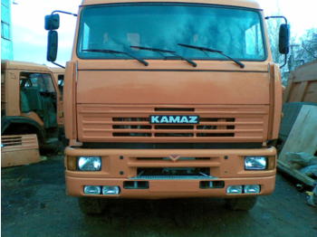 КАМАЗ 6520 - Damperli kamyon