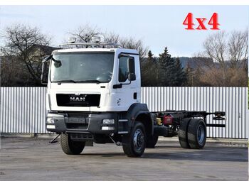 Damperli kamyon MAN TGM 18.250 Fahrgestell 6,50m * 4x4*Topzustand!: fotoğraf 1