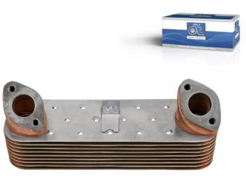 Yeni Yağ soğutucusu - Kamyon DT Spare Parts 3.14172 Oil cooler L: 250 mm, W: 78 mm: fotoğraf 1