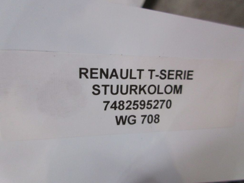Direksiyon kolonu - Kamyon Renault 7482595270 STUURKOLOM RENAULT T 460 EURO 6: fotoğraf 5