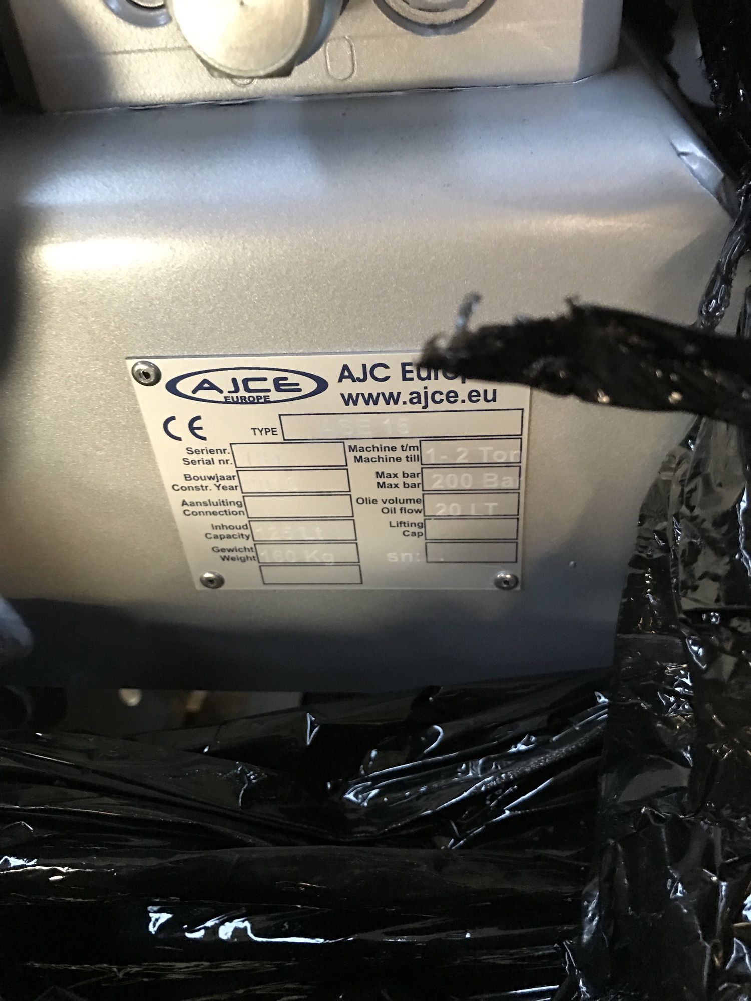 AJCE EUROPE undefined: fotoğraf 155