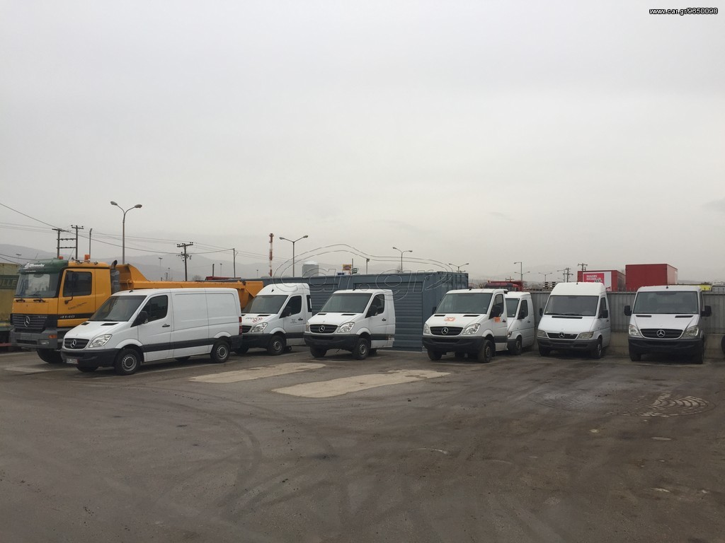 ARGIROPOULOS  truck parts - Yedek parça - yeni undefined: fotoğraf 3