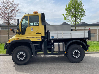 Mercedes-Benz unimog U400 finansal kiralama Mercedes-Benz unimog U400: fotoğraf 5 Mercedes-Benz unimog U400 finansal kiralama Mercedes-Benz unimog U400: fotoğraf 5