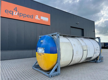 Depolama tankı