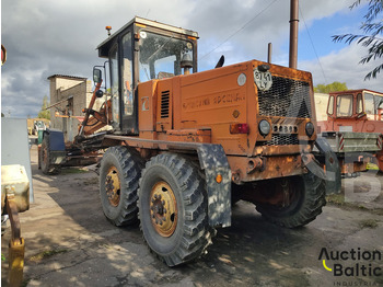 Greyder Brianskij Arsenal GS-14.02: fotoğraf 3
