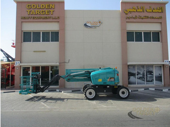 Yeni Araçüstü platform Sunward SWA16J: fotoğraf 4 Yeni Araçüstü platform Sunward SWA16J: fotoğraf 4