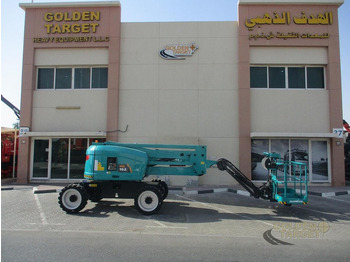 Yeni Araçüstü platform Sunward SWA16J: fotoğraf 3 Yeni Araçüstü platform Sunward SWA16J: fotoğraf 3