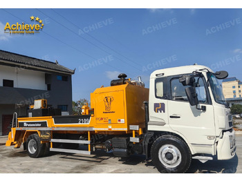 Putzmeister SG5121THB BSF 2109H-D 【ACHIEVE】TOP CONDITION!!! finansal kiralama Putzmeister SG5121THB BSF 2109H-D 【ACHIEVE】TOP CONDITION!!!: fotoğraf 2