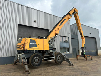 Elleçleme makinesi Liebherr LH50 M HD - Material Handler: fotoğraf 4