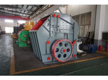 KINGLINK KPF1416 Horizontal Impact Crusher - Konkasör tesisi: fotoğraf 1 KINGLINK KPF1416 Horizontal Impact Crusher - Konkasör tesisi: fotoğraf 1