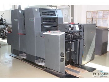 Ofset baskı makinesi HEIDELBERG