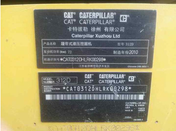 Mini ekskavatör Good Price CAT 307 308C 308D 308E 312D 315D 320C 320D Second Hand 7 Tons Used Mini Crawler Excavator For Sale: fotoğraf 5