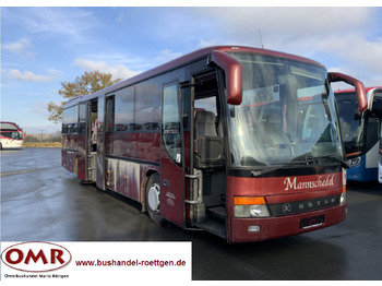 Şehirlerarası otobüs SETRA