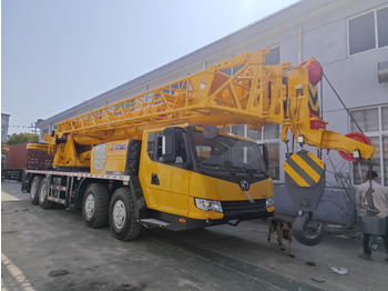 İş makinaları XCMG QY50KC