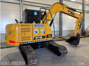 Ekskavatör 2023 Sany SY75C PRO. Graveskuff ca 320L: fotoğraf 3