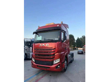 Çekici JAC K7: fotoğraf 2