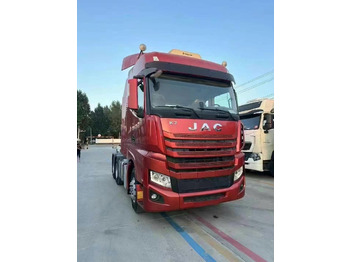 Çekici JAC K7: fotoğraf 3