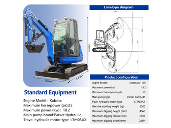 Paletli ekskavatör LEZUM DY25U Mini Excavator Digger Miniexcavadora EPA Kubota Engine Mini Excavator For Sale With Mini Excavator Attachment Set: fotoğraf 2 Paletli ekskavatör LEZUM DY25U Mini Excavator Digger Miniexcavadora EPA Kubota Engine Mini Excavator For Sale With Mini Excavator Attachment Set: fotoğraf 2