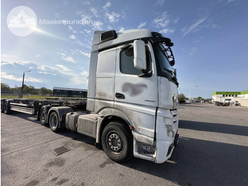 Çekici Mercedes-Benz Actros 2545: fotoğraf 3