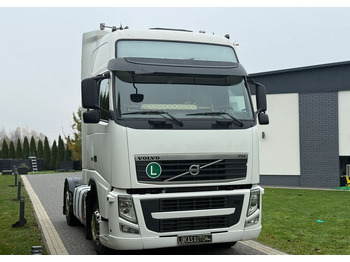 Volvo FH 460 XXL AUTOMAT EURO 5 finansal kiralama Volvo FH 460 XXL AUTOMAT EURO 5: fotoğraf 3 Volvo FH 460 XXL AUTOMAT EURO 5 finansal kiralama Volvo FH 460 XXL AUTOMAT EURO 5: fotoğraf 3