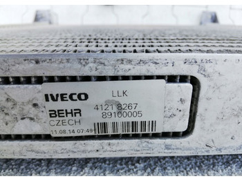 İnterkuler INTERCOOLER IVECO STRALIS NISKI 41218267 SZCZELNA: fotoğraf 3