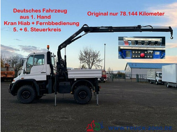 Sal/ Açık kasa kamyon UNIMOG U300