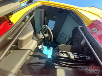 SCANIA S 450 A4x2NA DIFF-L PARK AIRCO RETARDER HYDRO finansal kiralama SCANIA S 450 A4x2NA DIFF-L PARK AIRCO RETARDER HYDRO: fotoğraf 3 SCANIA S 450 A4x2NA DIFF-L PARK AIRCO RETARDER HYDRO finansal kiralama SCANIA S 450 A4x2NA DIFF-L PARK AIRCO RETARDER HYDRO: fotoğraf 3