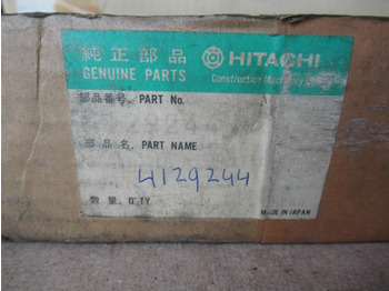 Yeni Yönetim bloku - İş makinaları Hitachi 4129244 -: fotoğraf 3
