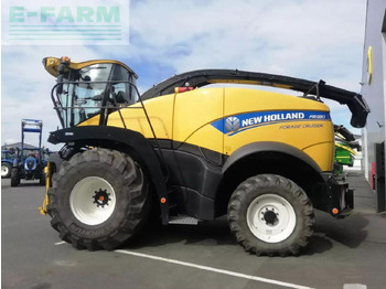 Silaj makinesi NEW HOLLAND