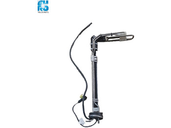AdBlue tankı