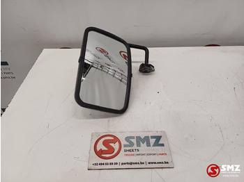 Dikiz aynası CATERPILLAR