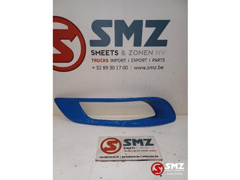 Kabin ve iç mekan DAF