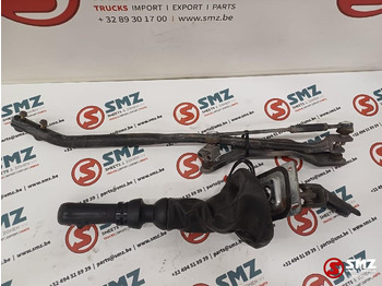 Kabin ve iç mekan DAF