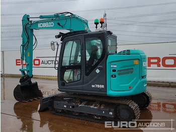 Mini ekskavatör 2021 Kobelco SK75SR-7: fotoğraf 3