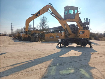 Tekerlekli ekskavatör CATERPILLAR MH3022