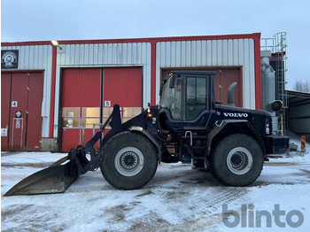 Tekerlekli yükleyici Volvo L90F: fotoğraf 3 Tekerlekli yükleyici Volvo L90F: fotoğraf 3
