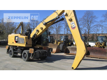 Elleçleme makinesi CATERPILLAR MH3022
