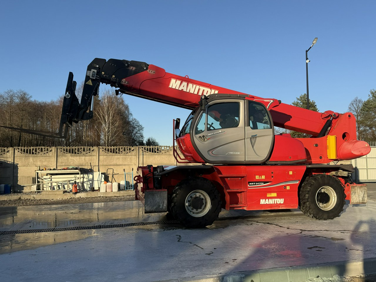 Manitou MRT 2470 + PRIVILEGE ST4 S1 ROTO Ładowarka Teleskopowa - Diğer araçlar: fotoğraf 1 Manitou MRT 2470 + PRIVILEGE ST4 S1 ROTO Ładowarka Teleskopowa - Diğer araçlar: fotoğraf 1