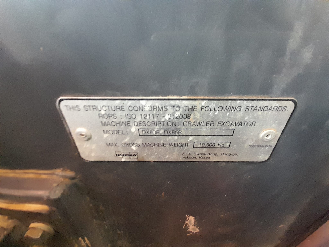 Mini ekskavatör DEVELON DX85R-7: fotoğraf 9