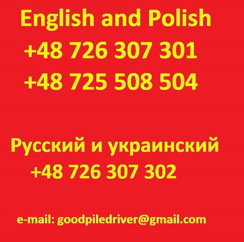 ABI ABI RE 10000 (Liebherr 941) no bauer rtg rg bg tm - Kazık çakma makinası: fotoğraf 2 ABI ABI RE 10000 (Liebherr 941) no bauer rtg rg bg tm - Kazık çakma makinası: fotoğraf 2