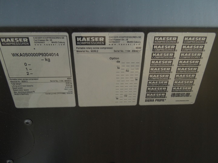 KAESER M250 - Hava kompresörü: fotoğraf 5 KAESER M250 - Hava kompresörü: fotoğraf 5