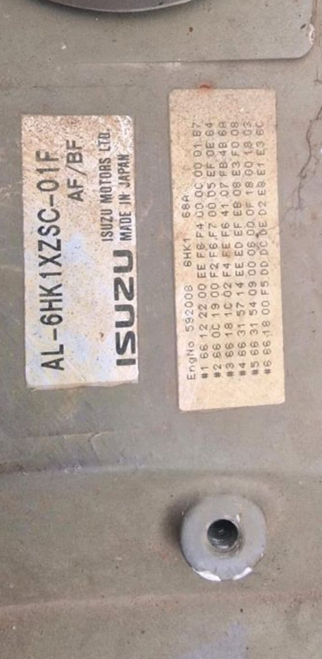 Isuzu 6HK1 - silnik kompletny - Motor - Kamyon: fotoğraf 3 Isuzu 6HK1 - silnik kompletny - Motor - Kamyon: fotoğraf 3