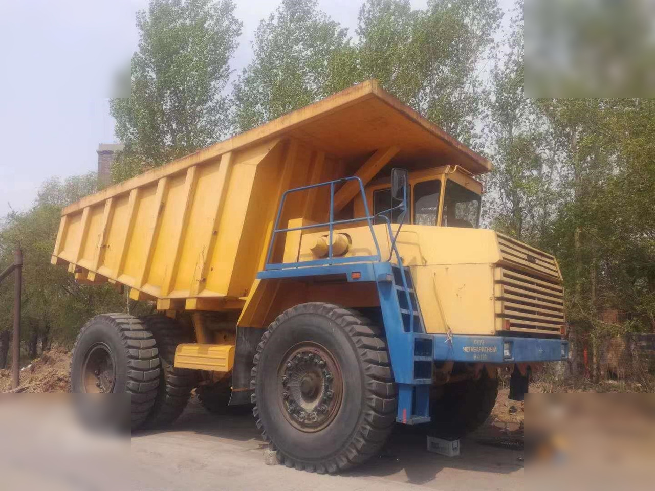 2000 BELAZ 75473 - Rijit kamyonu: fotoğraf 2 2000 BELAZ 75473 - Rijit kamyonu: fotoğraf 2
