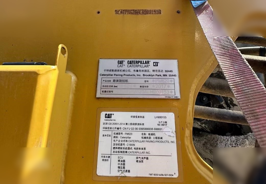 Asfalt freze 2017 CATERPILLAR PM-620: fotoğraf 6