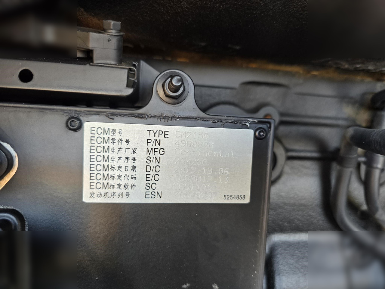 2019 AIRMAN PDSH630S - Hava kompresörü: fotoğraf 4 2019 AIRMAN PDSH630S - Hava kompresörü: fotoğraf 4