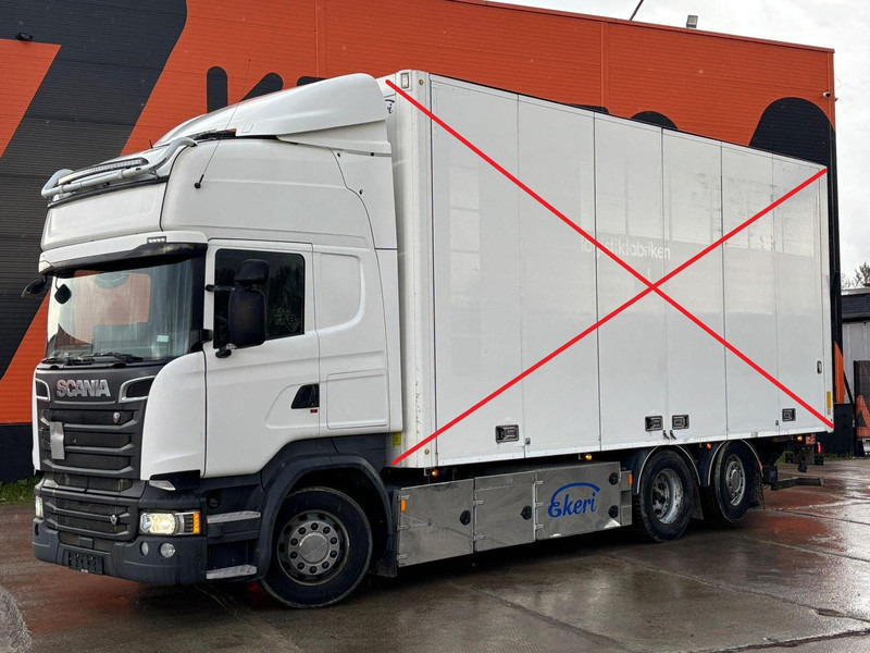 Scania R 580 6x2*4 FOR SALE AS CHASSIS / CHASSIS L=7300 mm - Şasi kamyon: fotoğraf 1 Scania R 580 6x2*4 FOR SALE AS CHASSIS / CHASSIS L=7300 mm - Şasi kamyon: fotoğraf 1