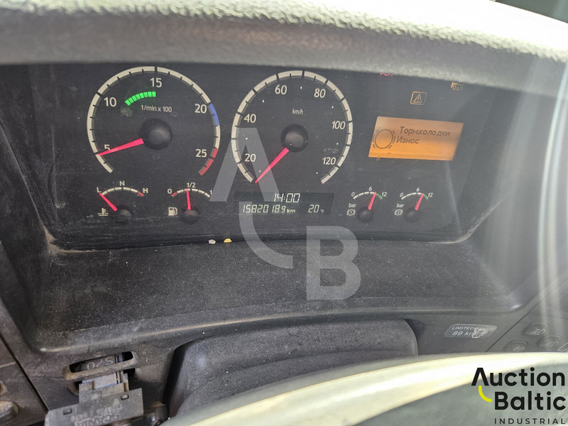 Scania R 420 LA4X2MNA - Çekici: fotoğraf 4 Scania R 420 LA4X2MNA - Çekici: fotoğraf 4