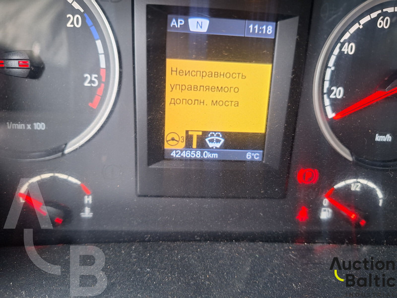 Scania G 360 - Çöp kamyonu: fotoğraf 5 Scania G 360 - Çöp kamyonu: fotoğraf 5