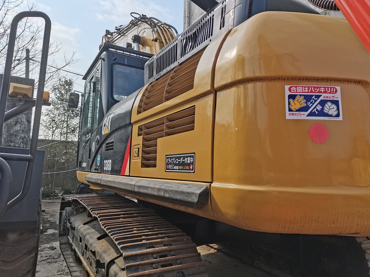 CATERPILLAR 336D - Paletli ekskavatör: fotoğraf 4 CATERPILLAR 336D - Paletli ekskavatör: fotoğraf 4